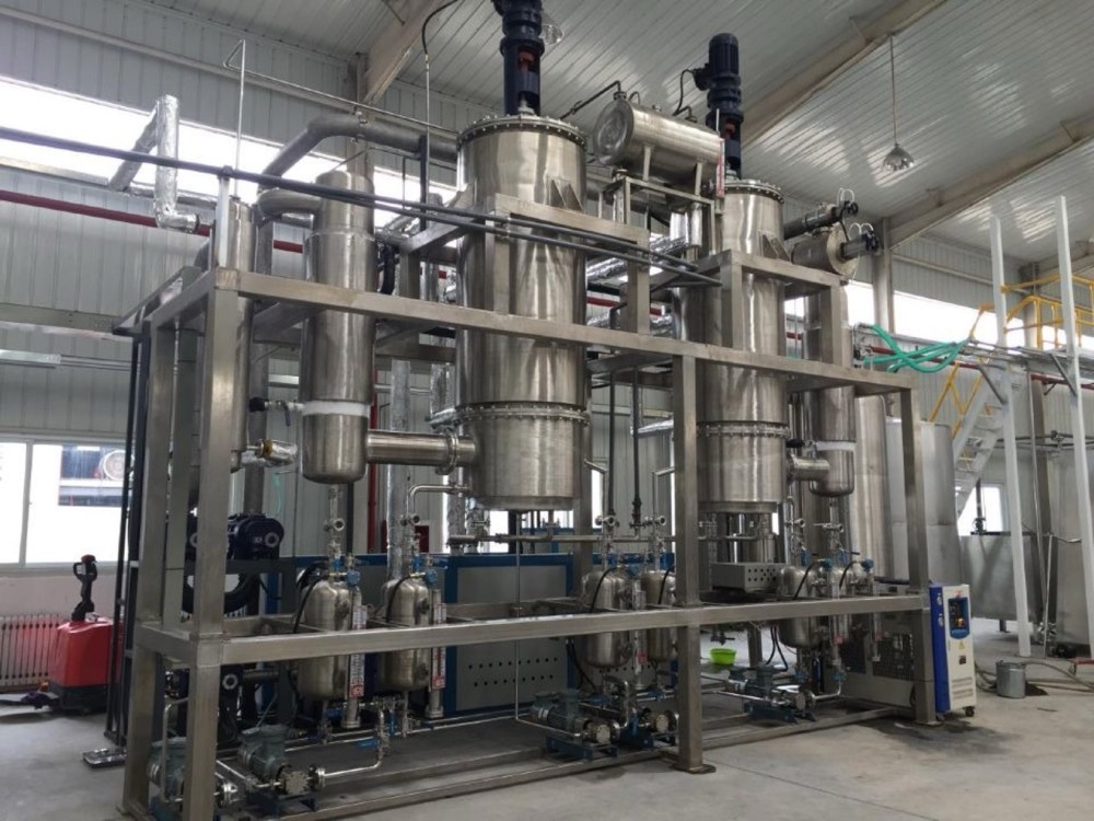 Molecular distillation system